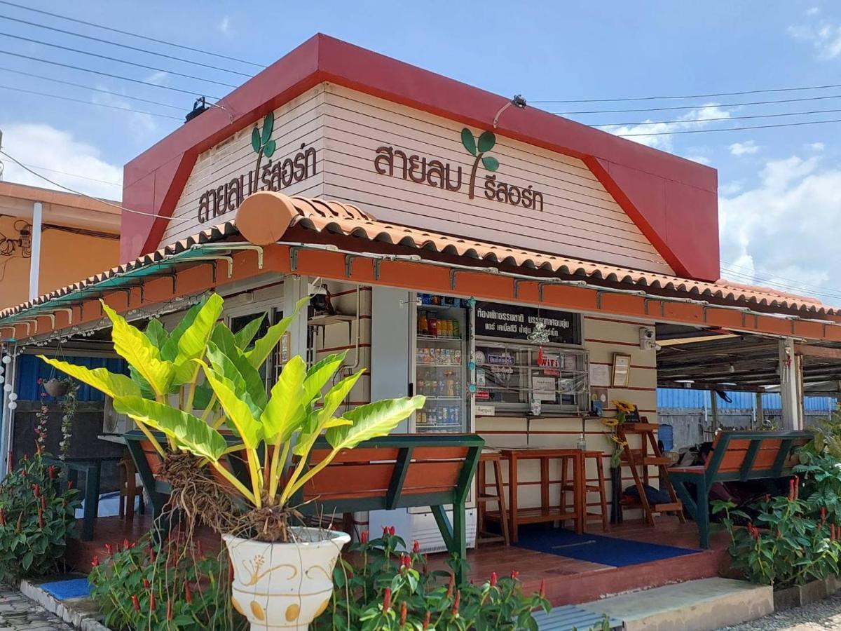 Chung cư studio 18 m² có 1 phòng tắm riêng ở Ban Luang Chom Thong Ngoại thất bức ảnh